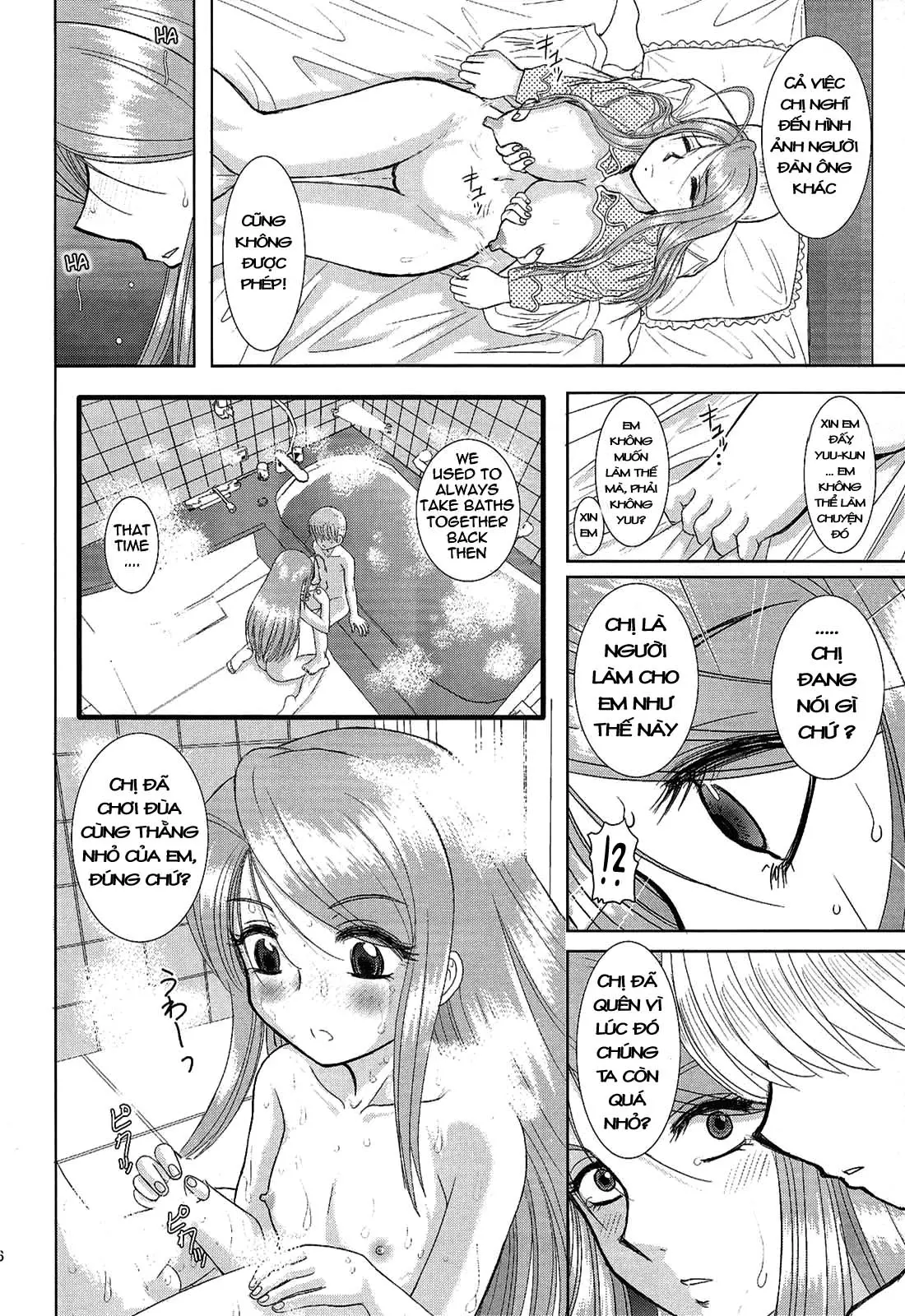 Onee-chan Sensei Nijigenme | Chị tôi là giáo viên 2 - Full trang 25