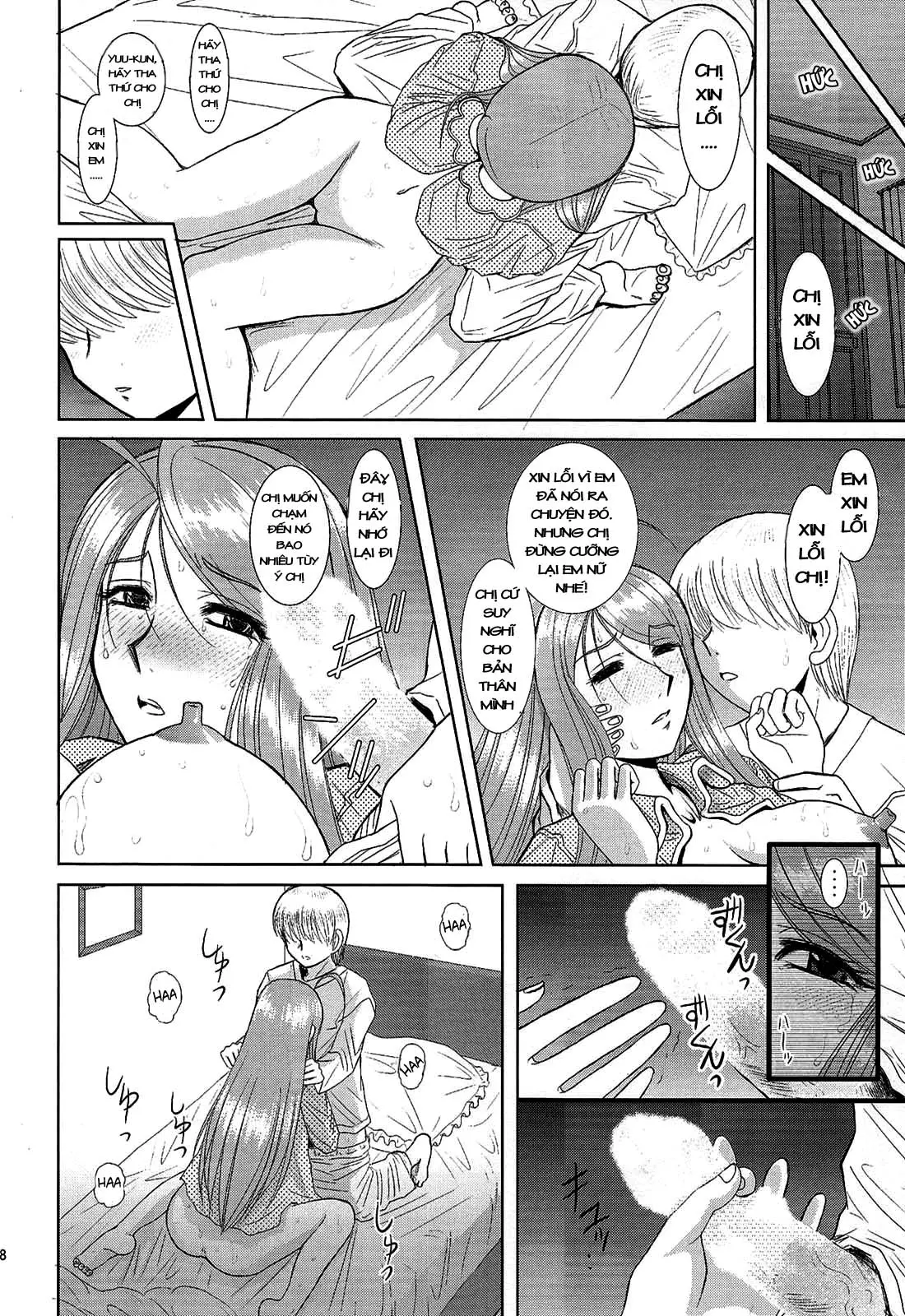 Onee-chan Sensei Nijigenme | Chị tôi là giáo viên 2 - Full trang 27