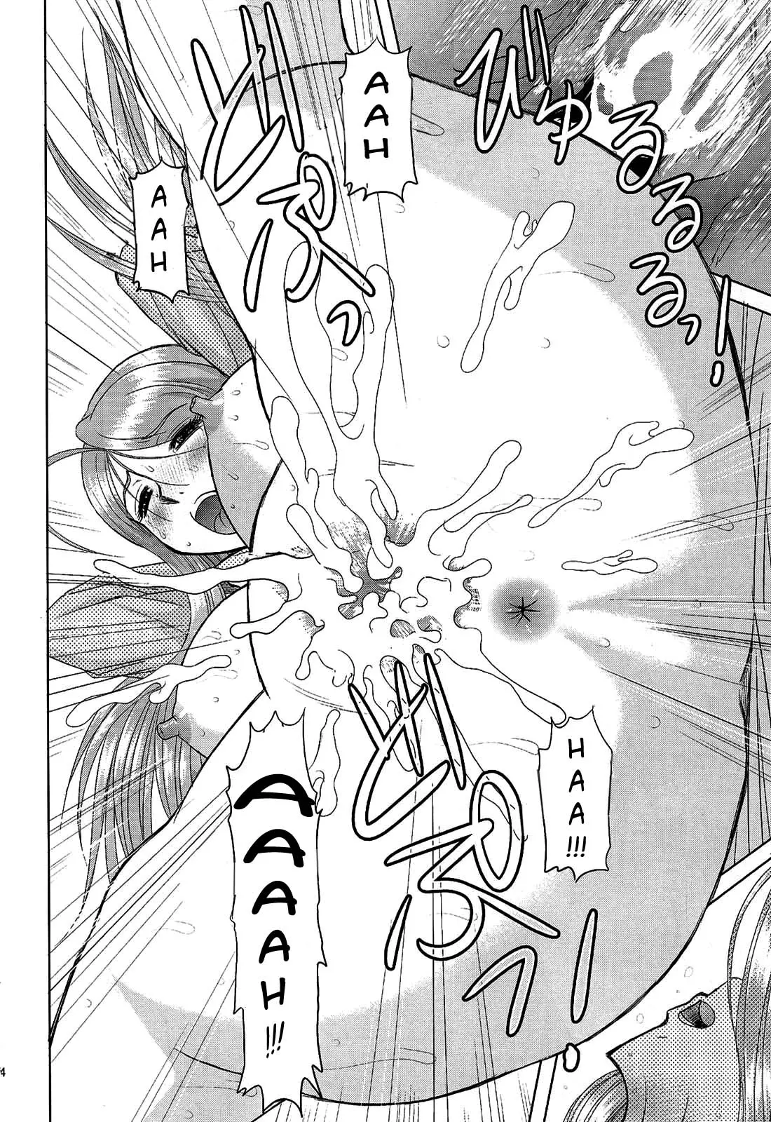 Onee-chan Sensei Nijigenme | Chị tôi là giáo viên 2 - Full trang 33