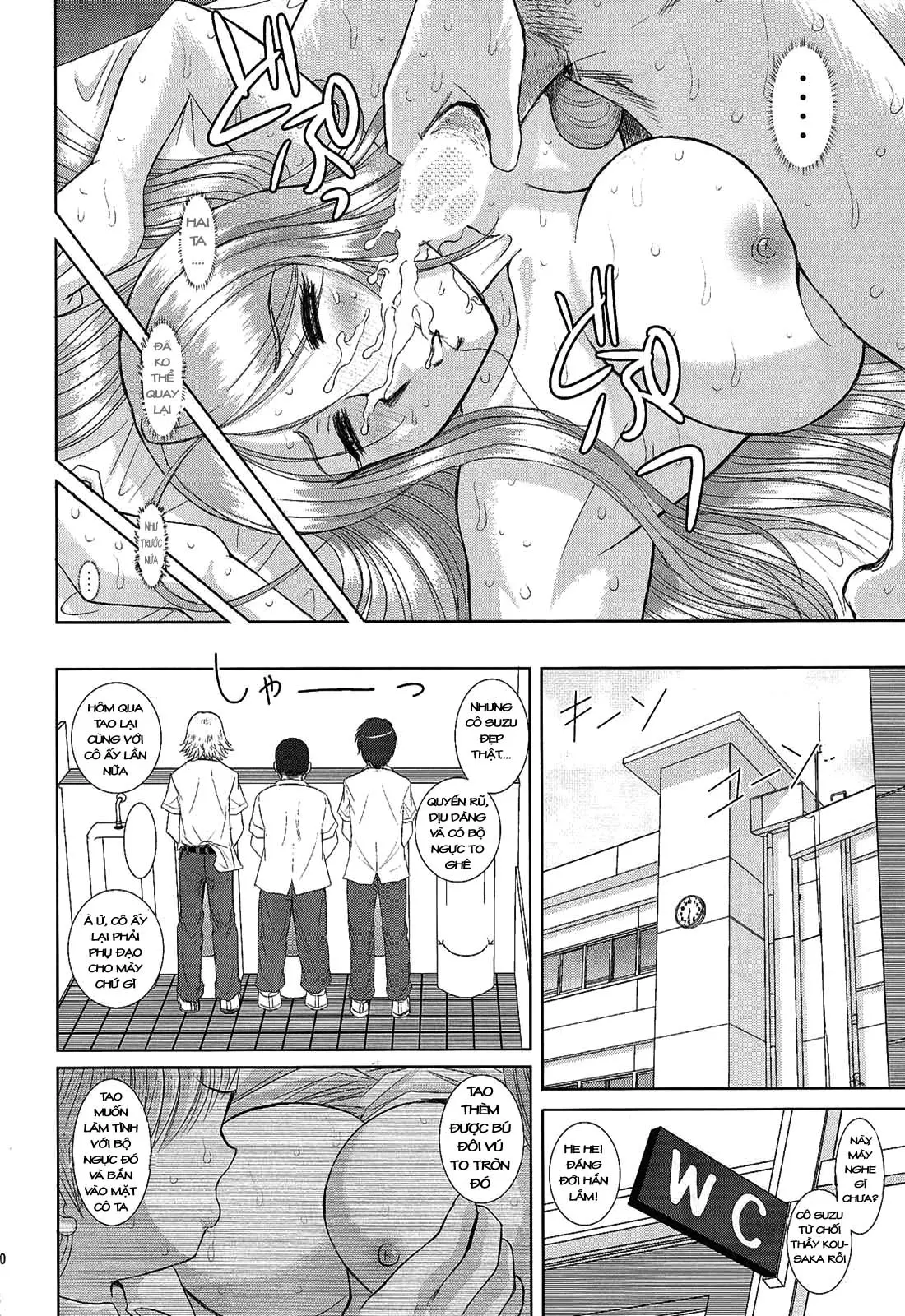 Onee-chan Sensei Nijigenme | Chị tôi là giáo viên 2 - Full trang 39