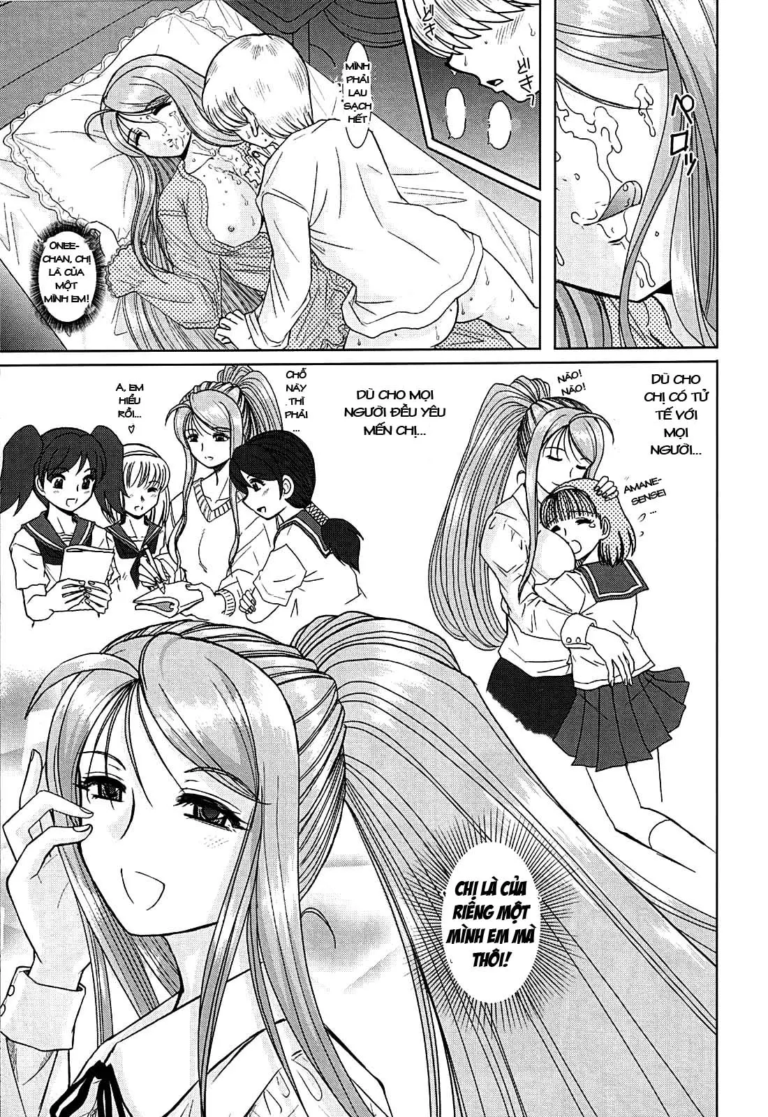 Onee-chan Sensei Ichijigenme | Chị tôi là giáo viên 1 - Full trang 10