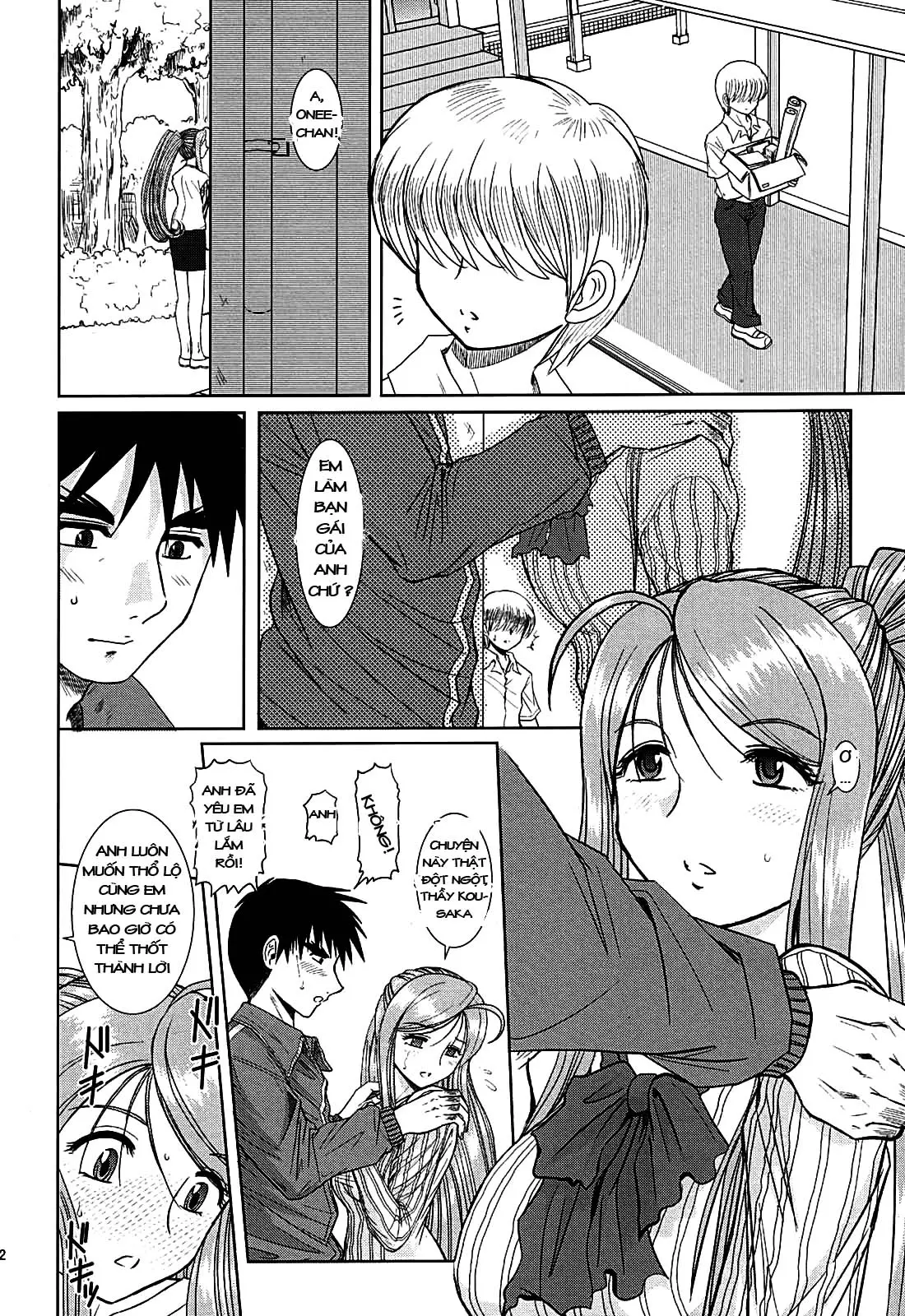 Onee-chan Sensei Ichijigenme | Chị tôi là giáo viên 1 - Full trang 11