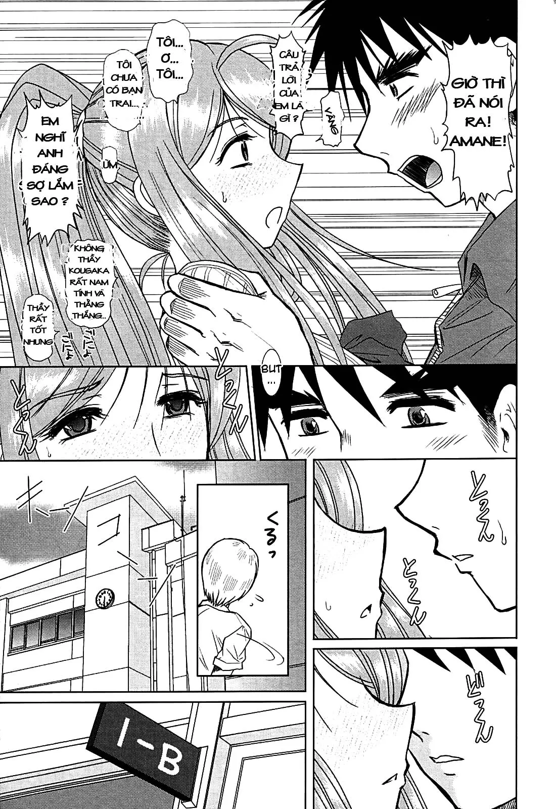 Onee-chan Sensei Ichijigenme | Chị tôi là giáo viên 1 - Full trang 12