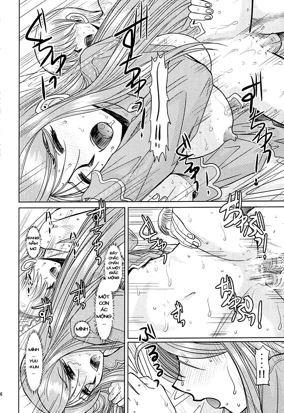 Onee-chan Sensei Ichijigenme | Chị tôi là giáo viên 1 - Full trang 25