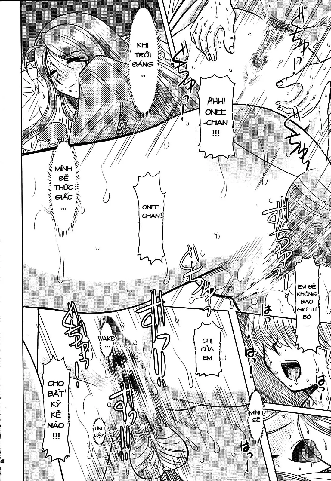 Onee-chan Sensei Ichijigenme | Chị tôi là giáo viên 1 - Full trang 29