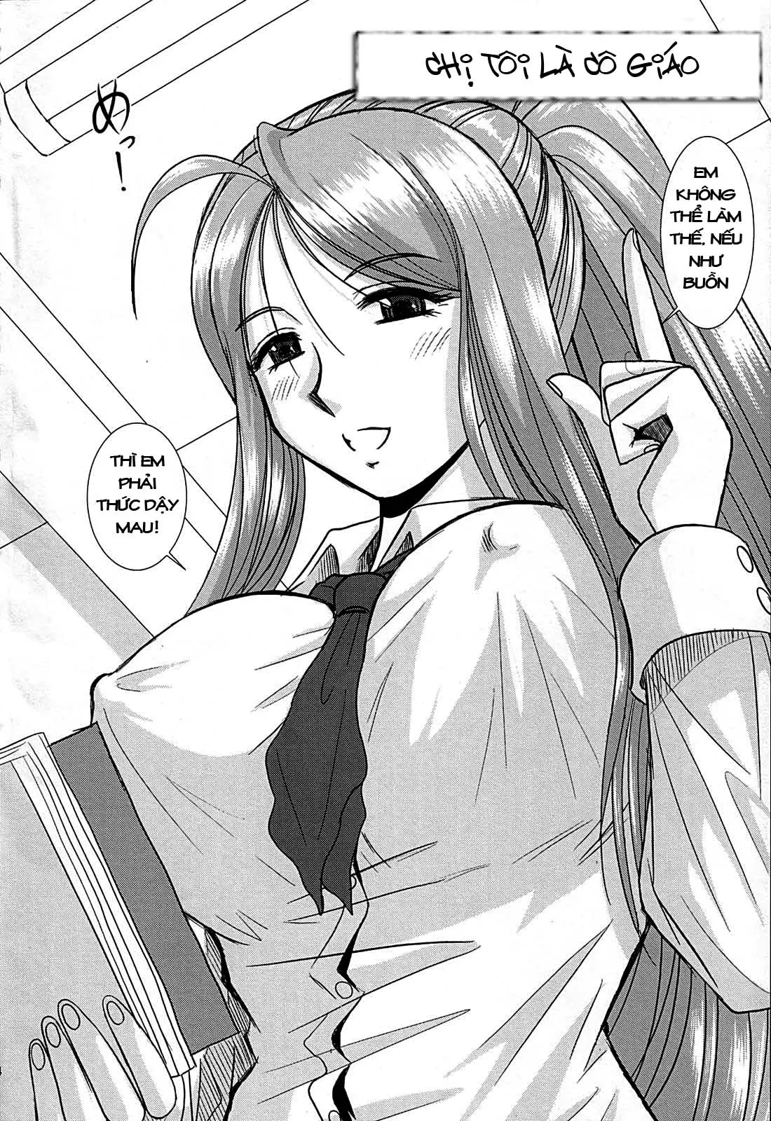 Onee-chan Sensei Ichijigenme | Chị tôi là giáo viên 1 - Full trang 3