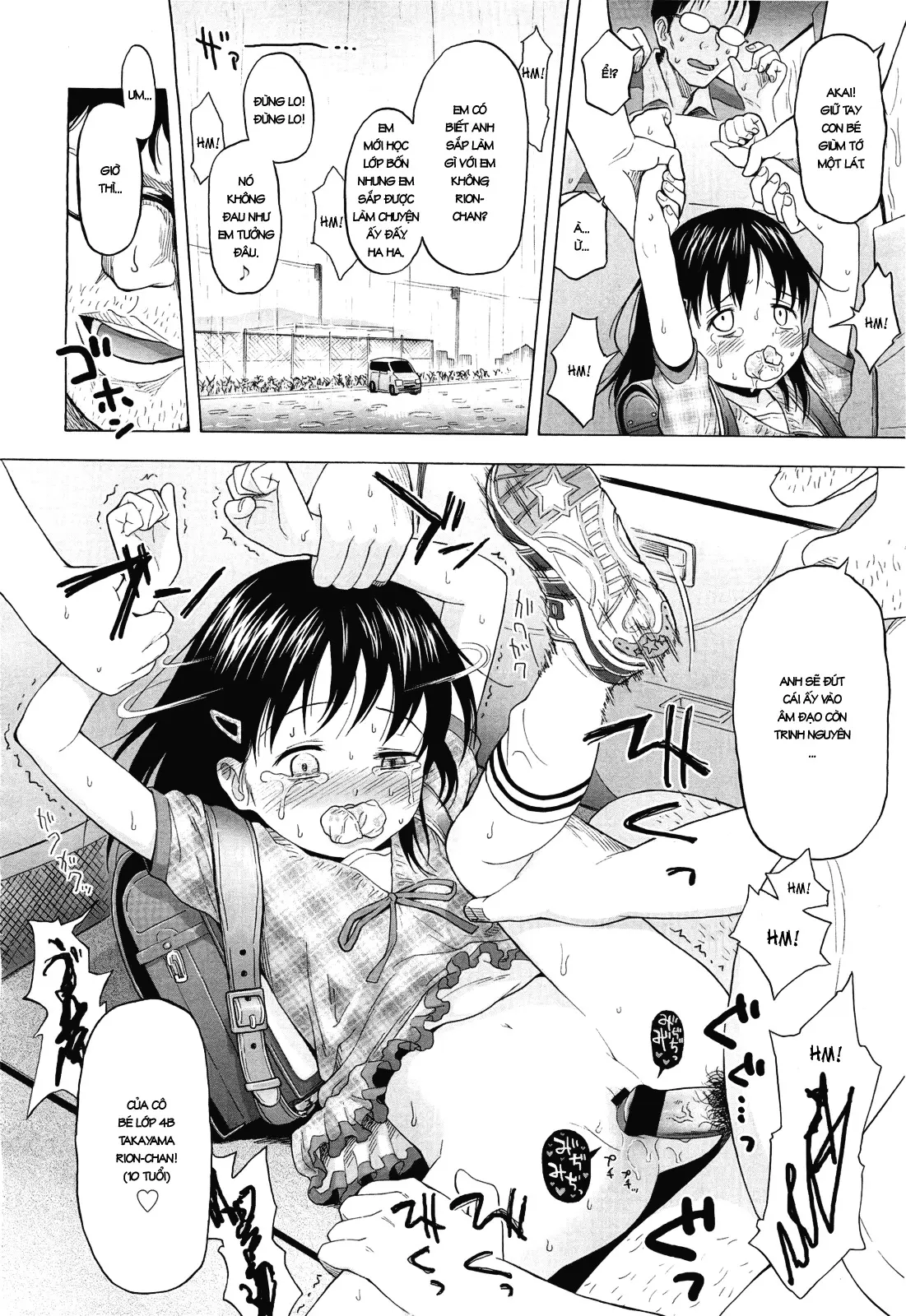 Loli Tomodachi - Full trang 12