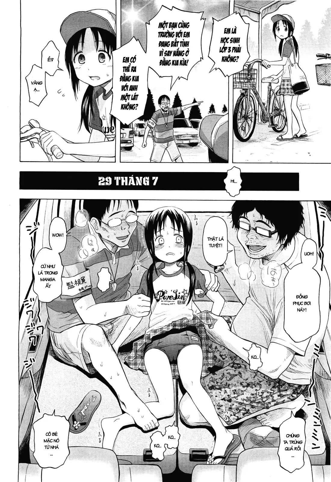 Loli Tomodachi - Full trang 16