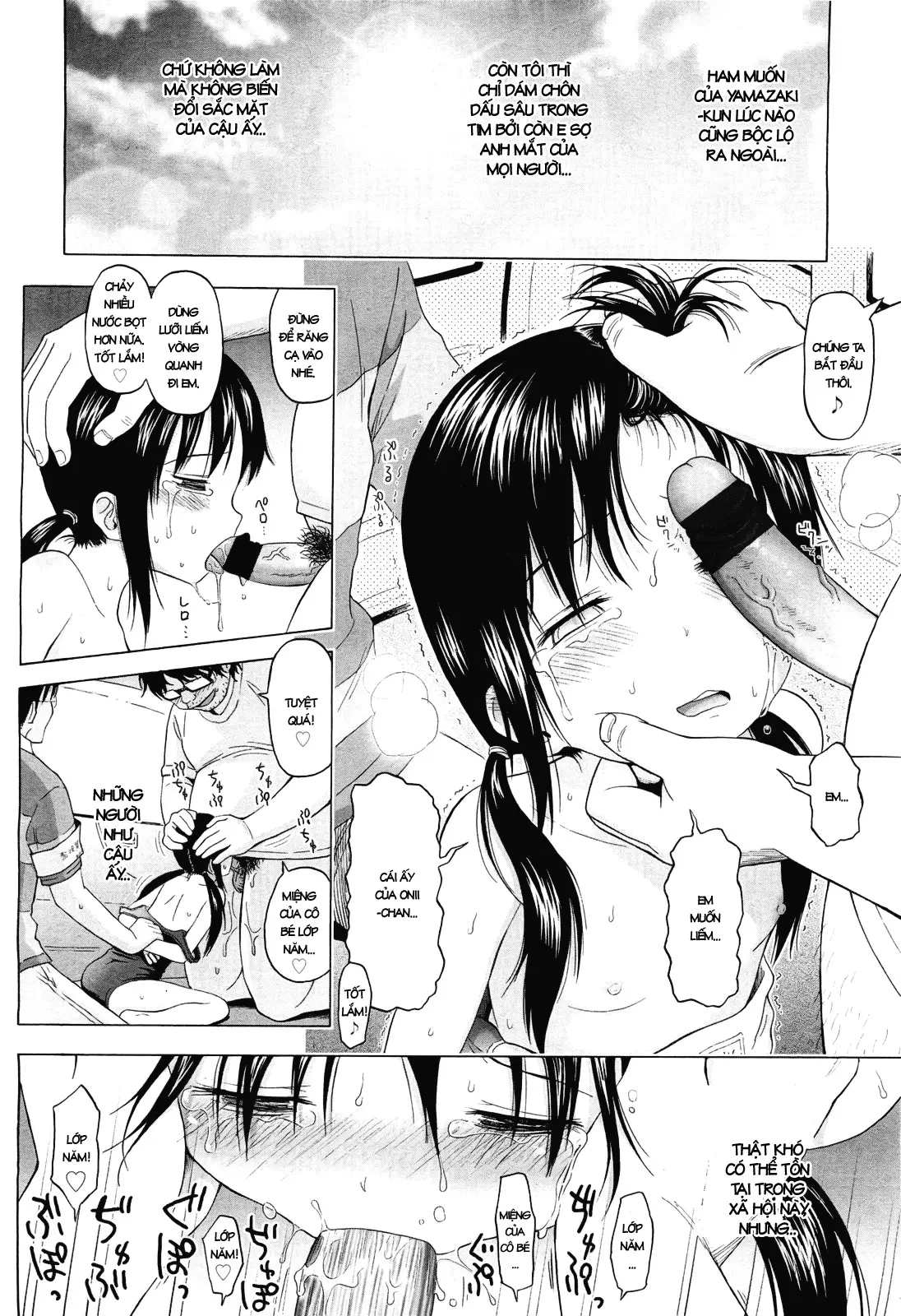 Loli Tomodachi - Full trang 18