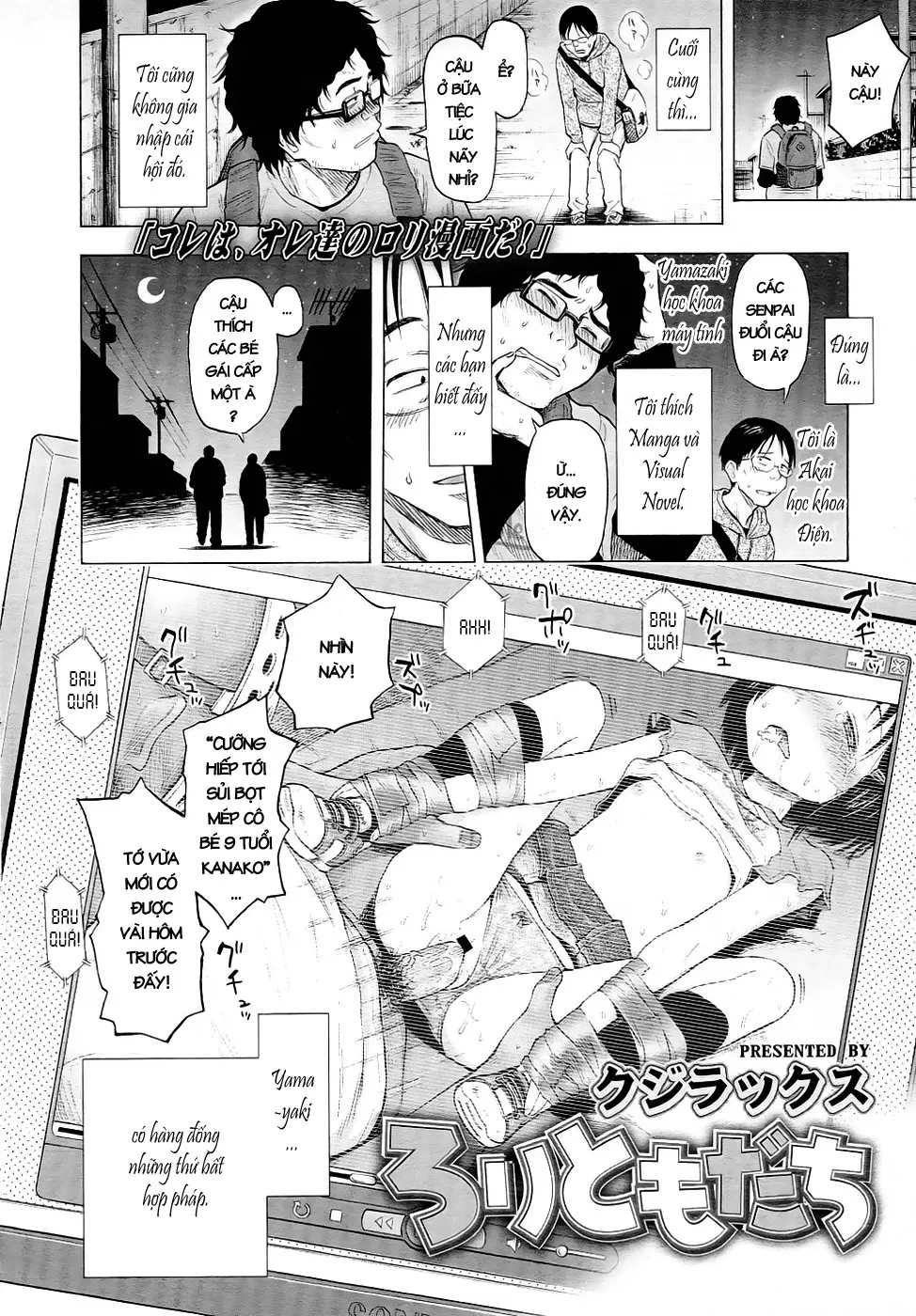 Loli Tomodachi - Full trang 2
