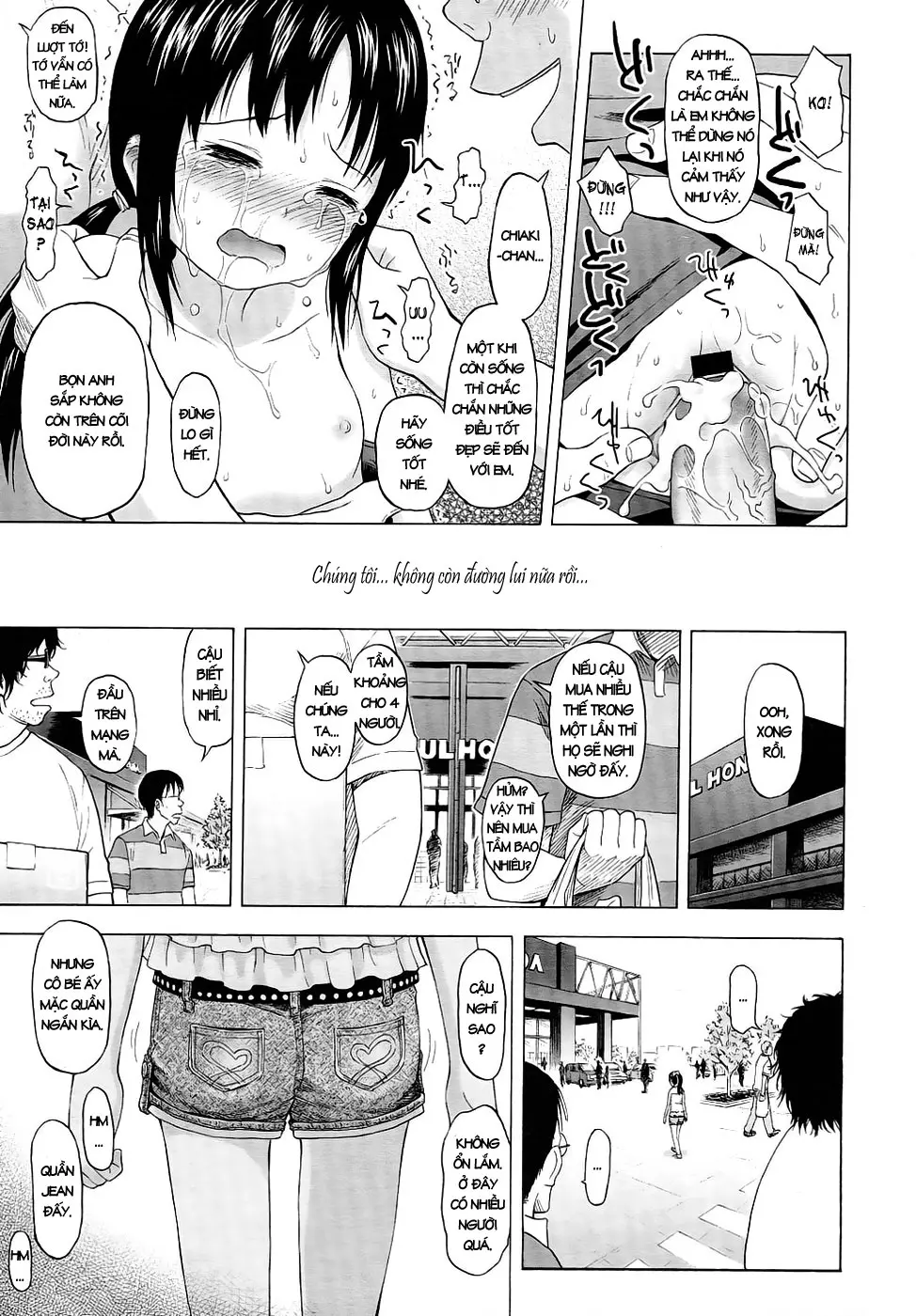 Loli Tomodachi - Full trang 23