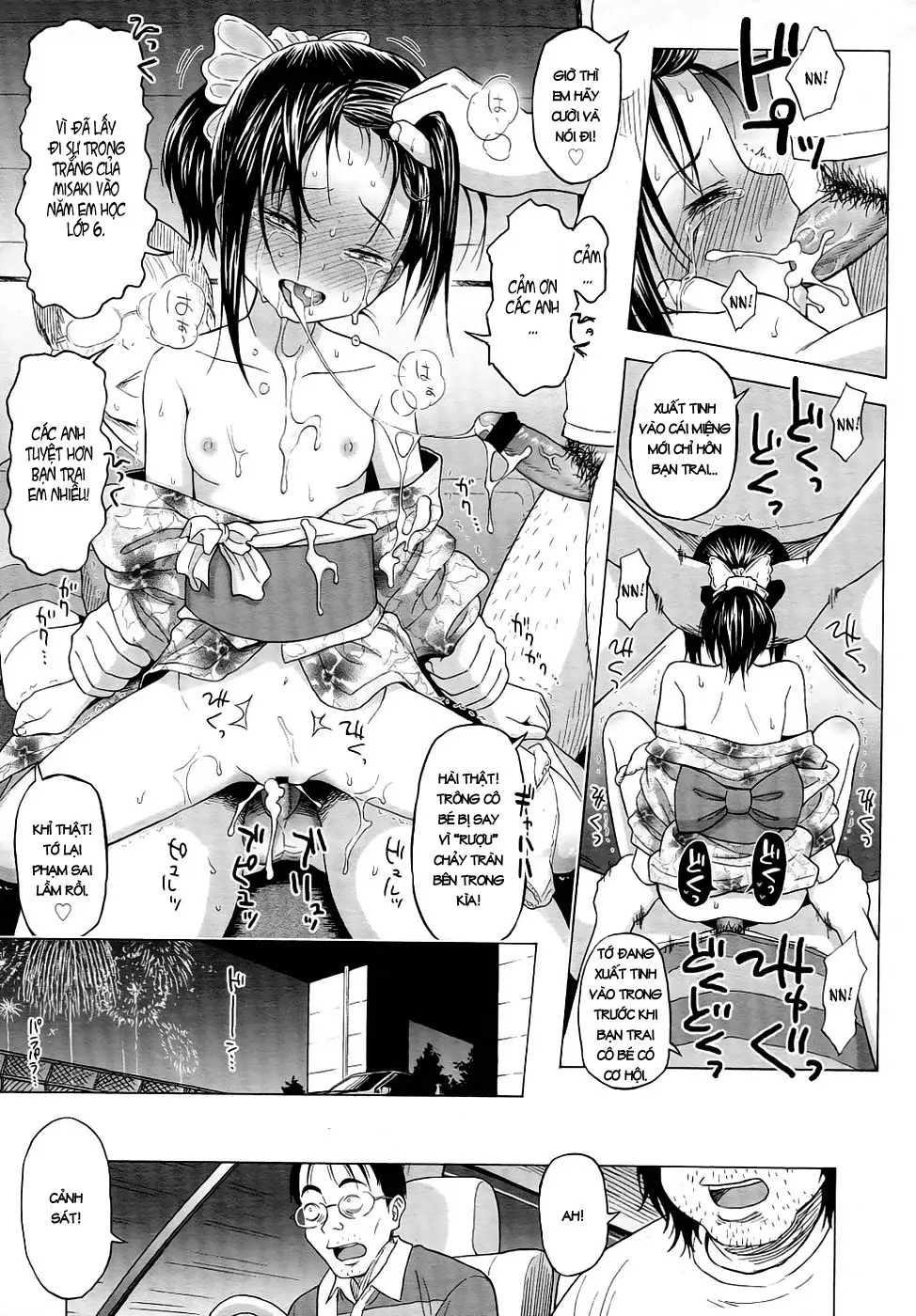 Loli Tomodachi - Full trang 29
