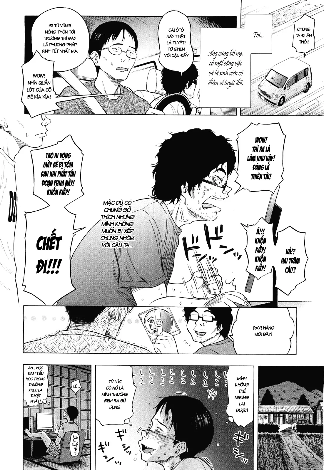 Loli Tomodachi - Full trang 4