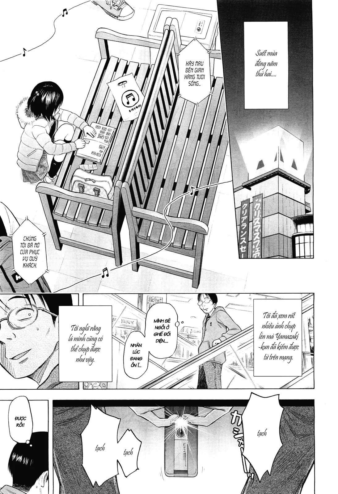 Loli Tomodachi - Full trang 5