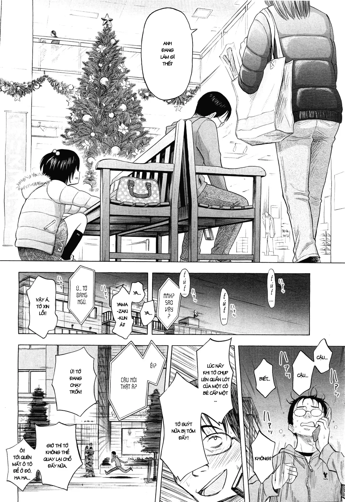 Loli Tomodachi - Full trang 6