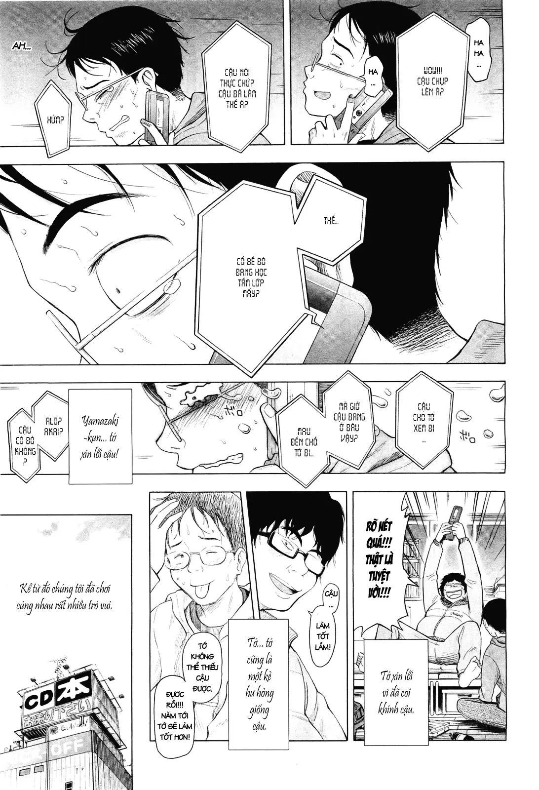 Loli Tomodachi - Full trang 7