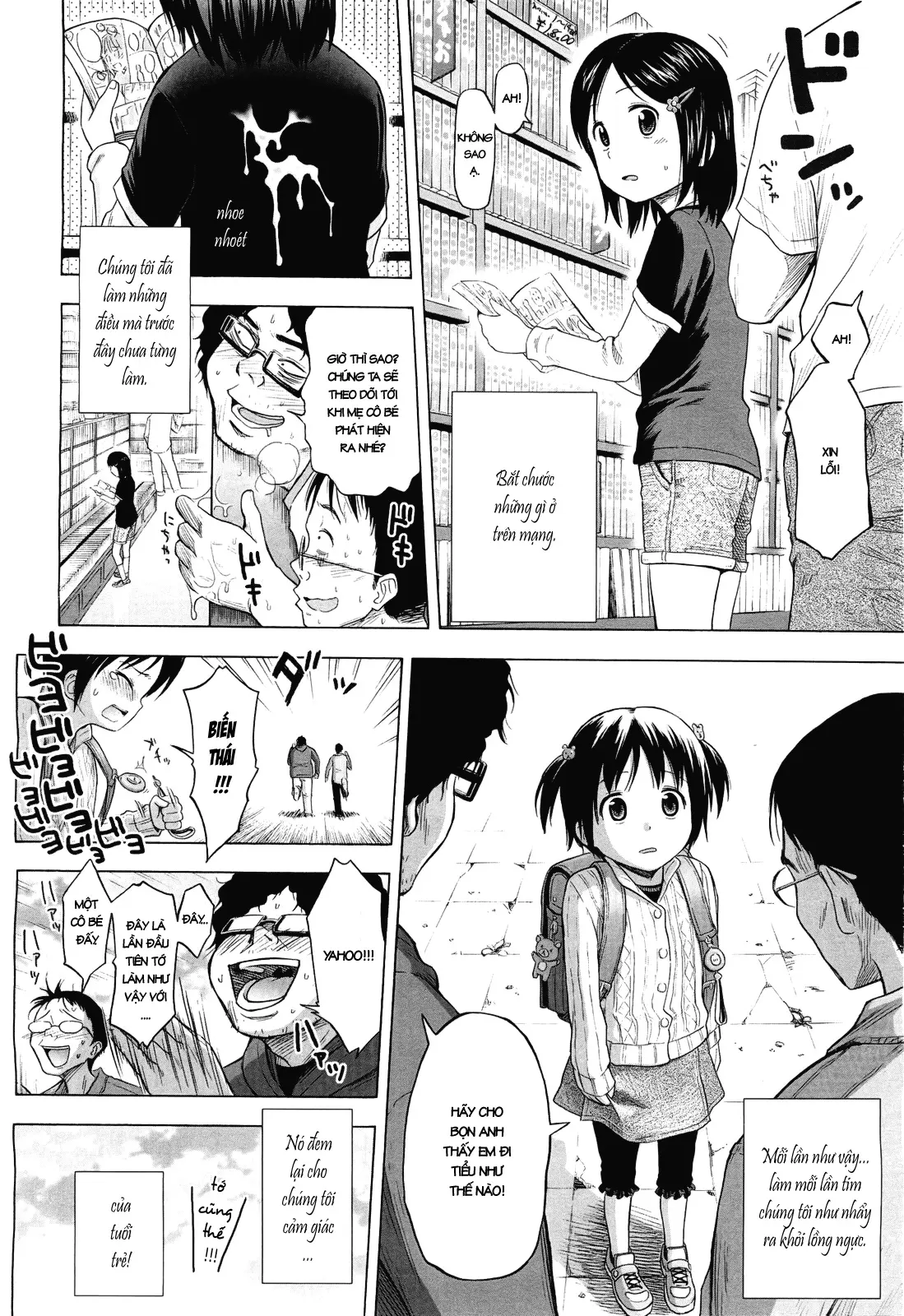 Loli Tomodachi - Full trang 8