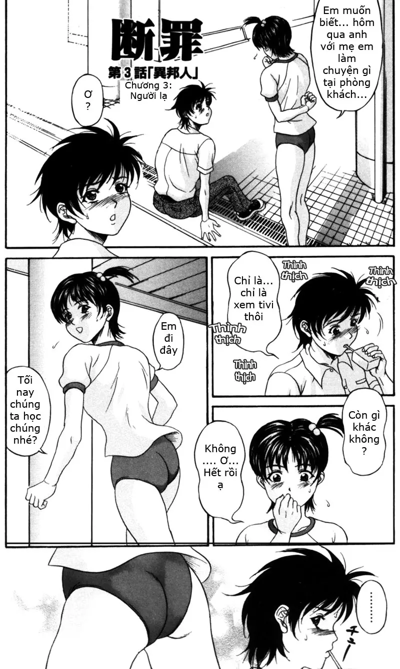 Pheromone - Tội lỗi - Full trang 38