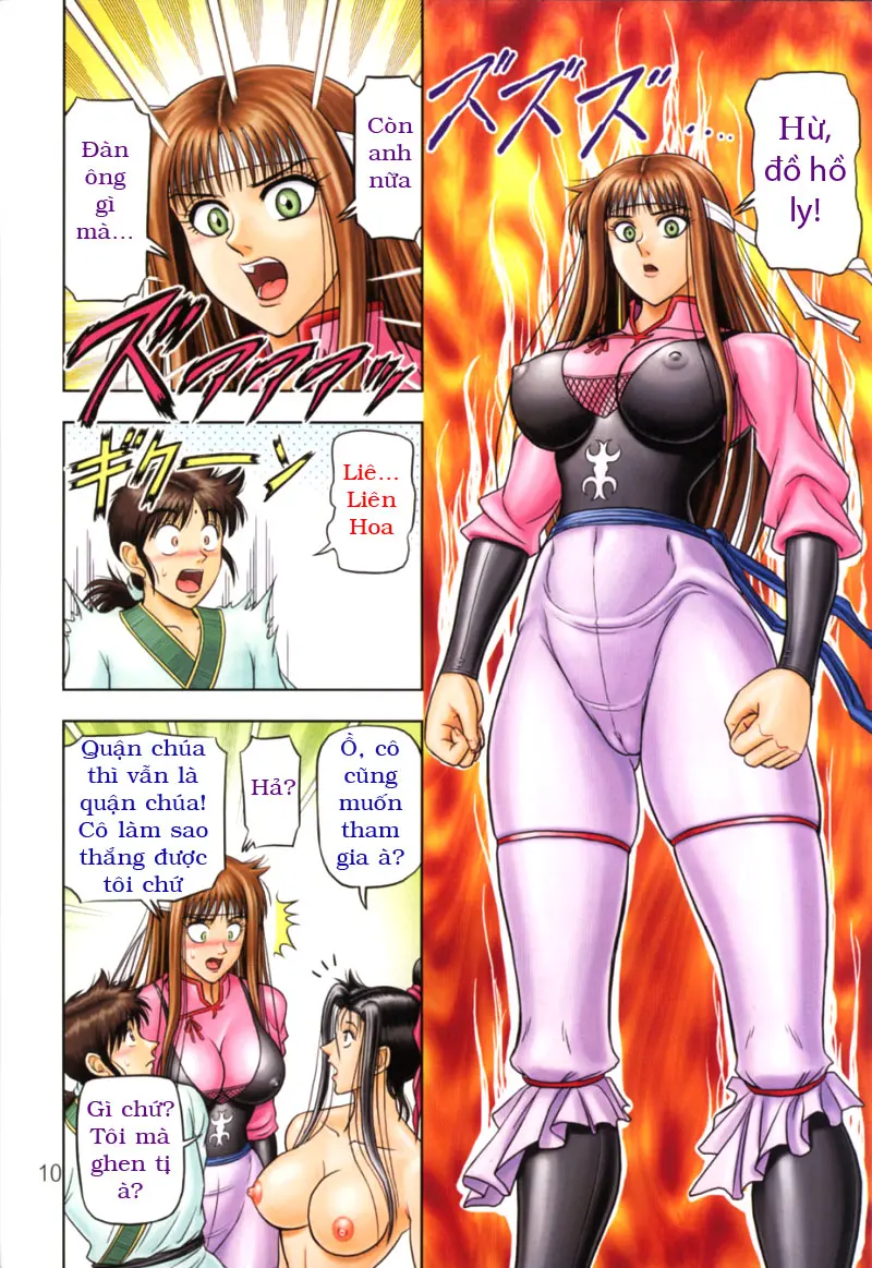 Muchi Muchi Angel Vol. 6 - Full trang 12