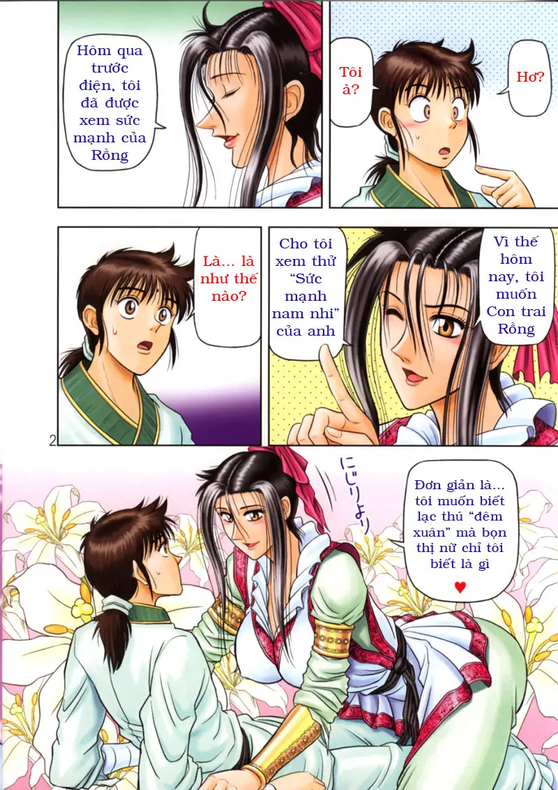 Muchi Muchi Angel Vol. 6 - Full trang 4