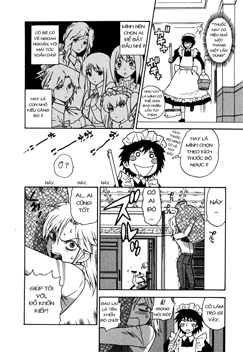 Ikemasen Ojyosama - Full trang 40