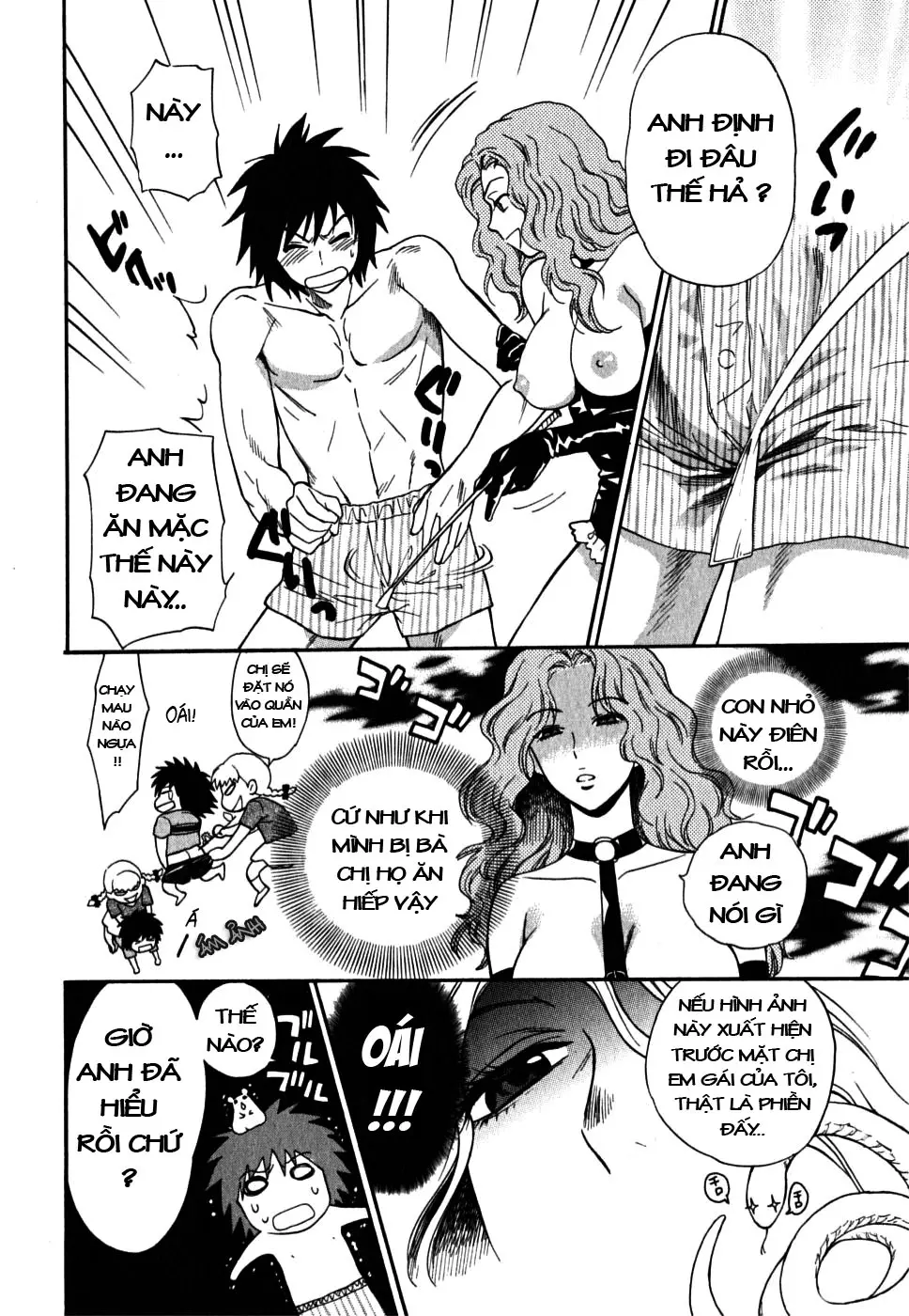 Ikemasen Ojyosama - Full trang 80