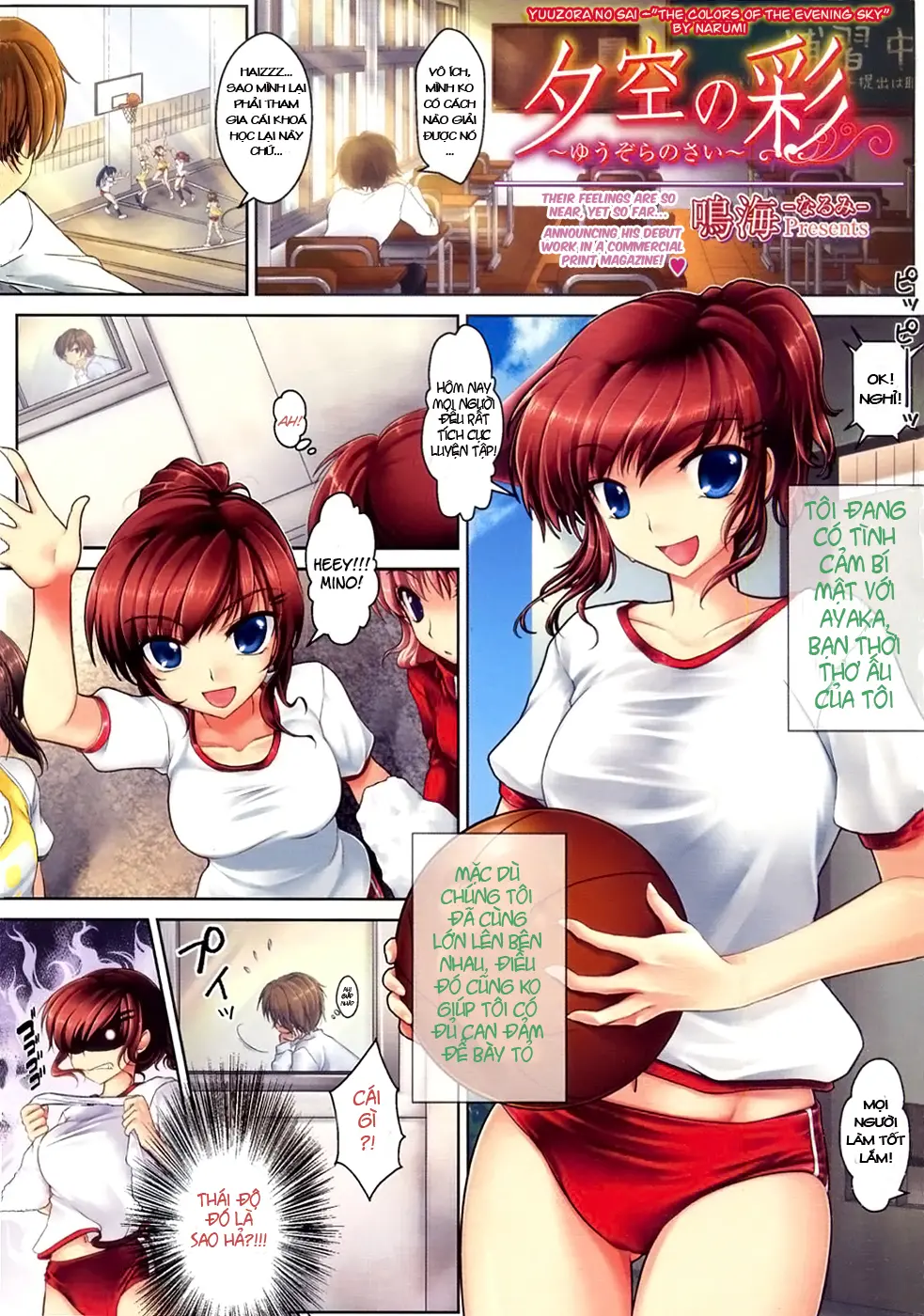 Yuuzora no Sai - Full trang 2