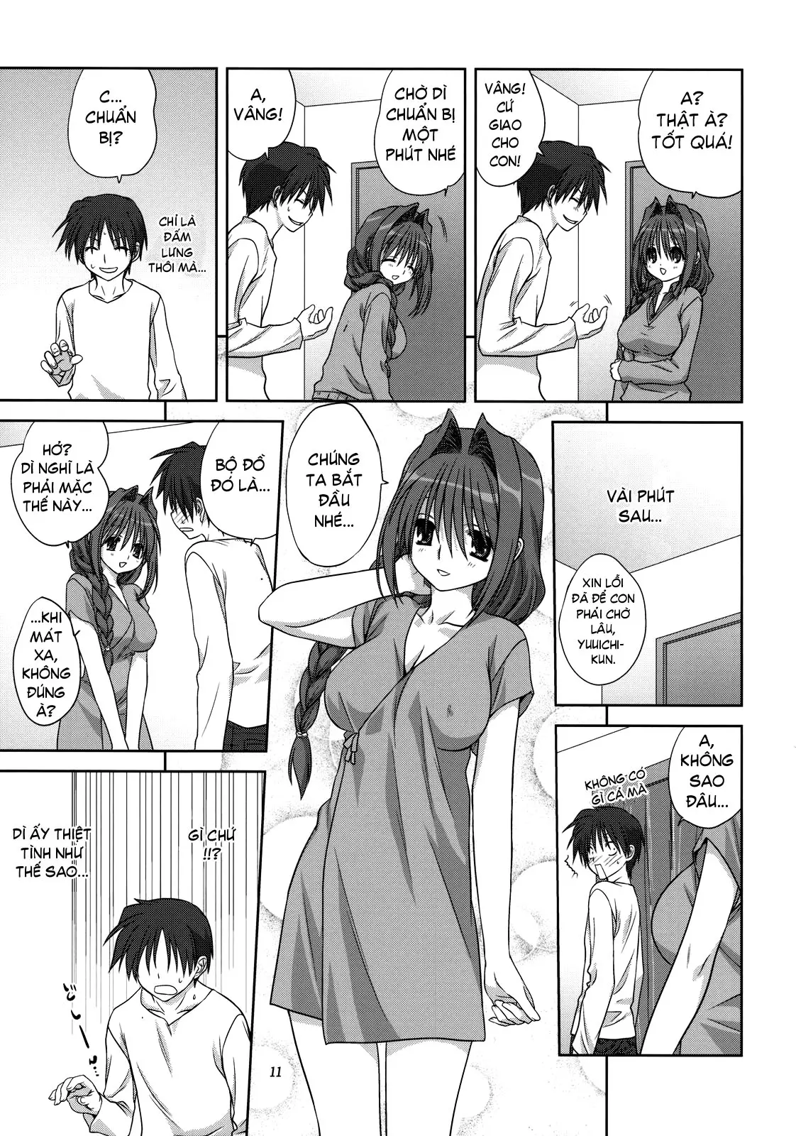 Akiko-san to Issho 4 - Full trang 10