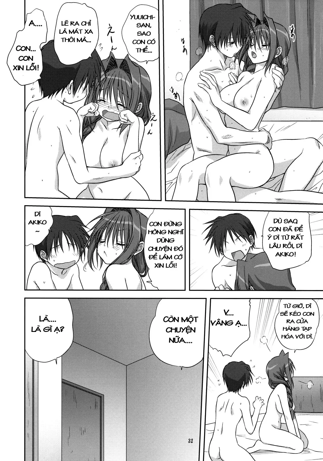 Akiko-san to Issho 4 - Full trang 31
