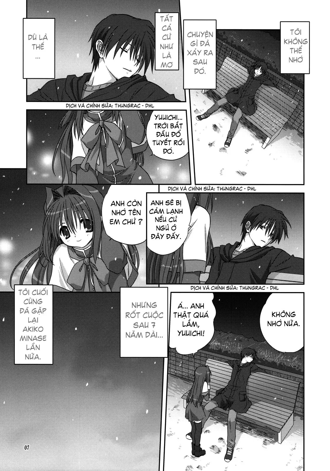 Akiko-san to Issho 4 - Full trang 6