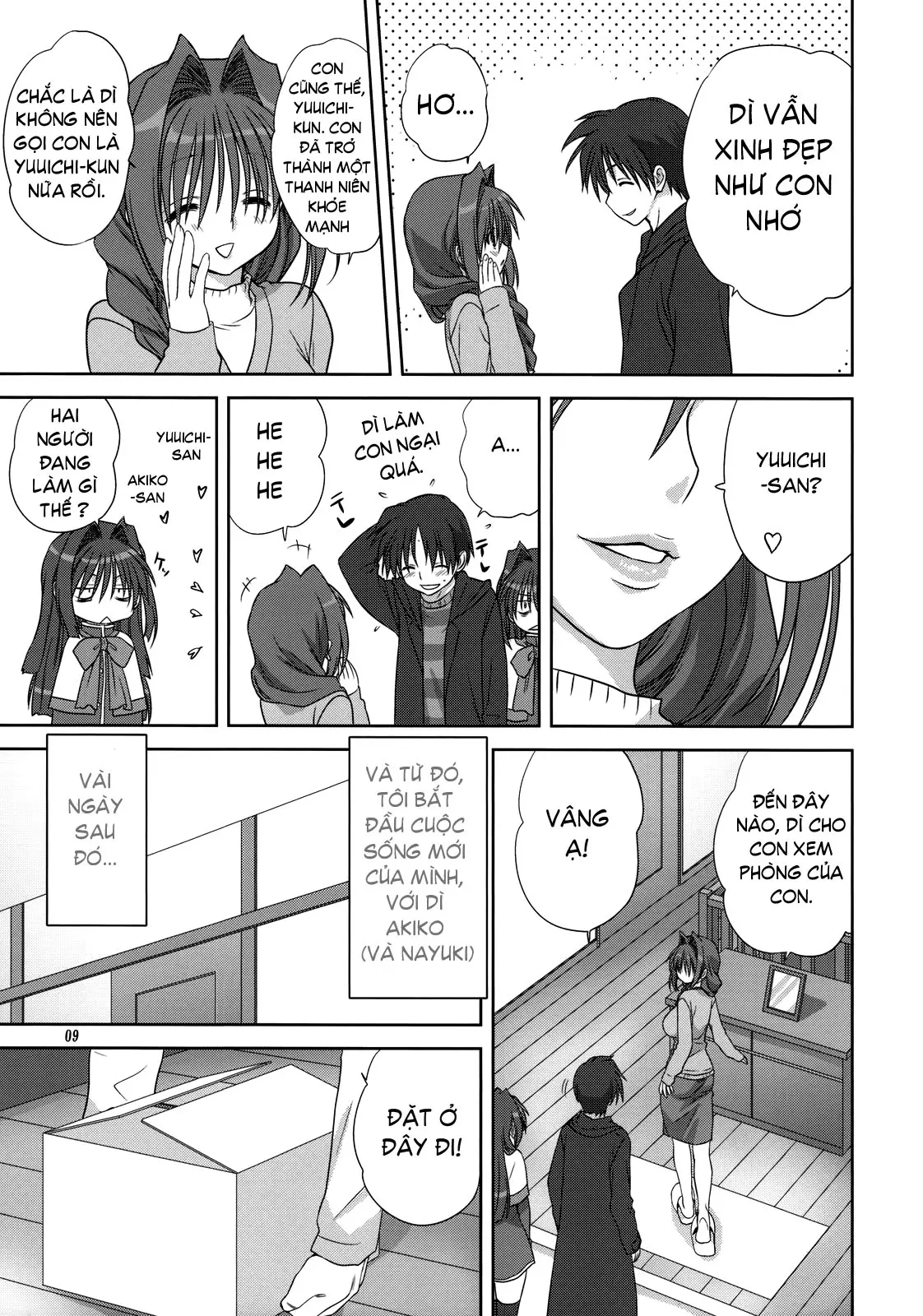 Akiko-san to Issho 4 - Full trang 8