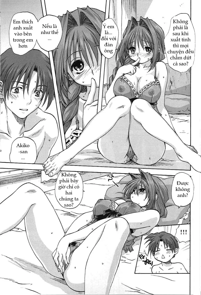 Akiko-san to Issho 2 - Full trang 25