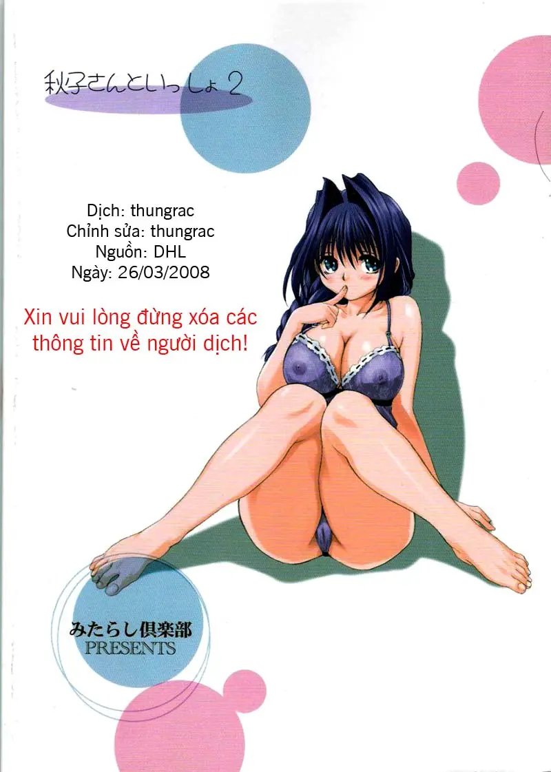 Akiko-san to Issho 2 - Full trang 33
