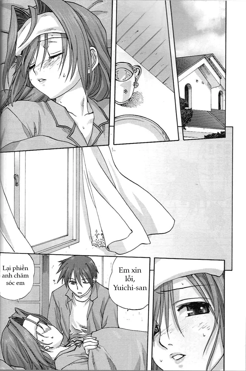 Akiko-san to Issho 2 - Full trang 6