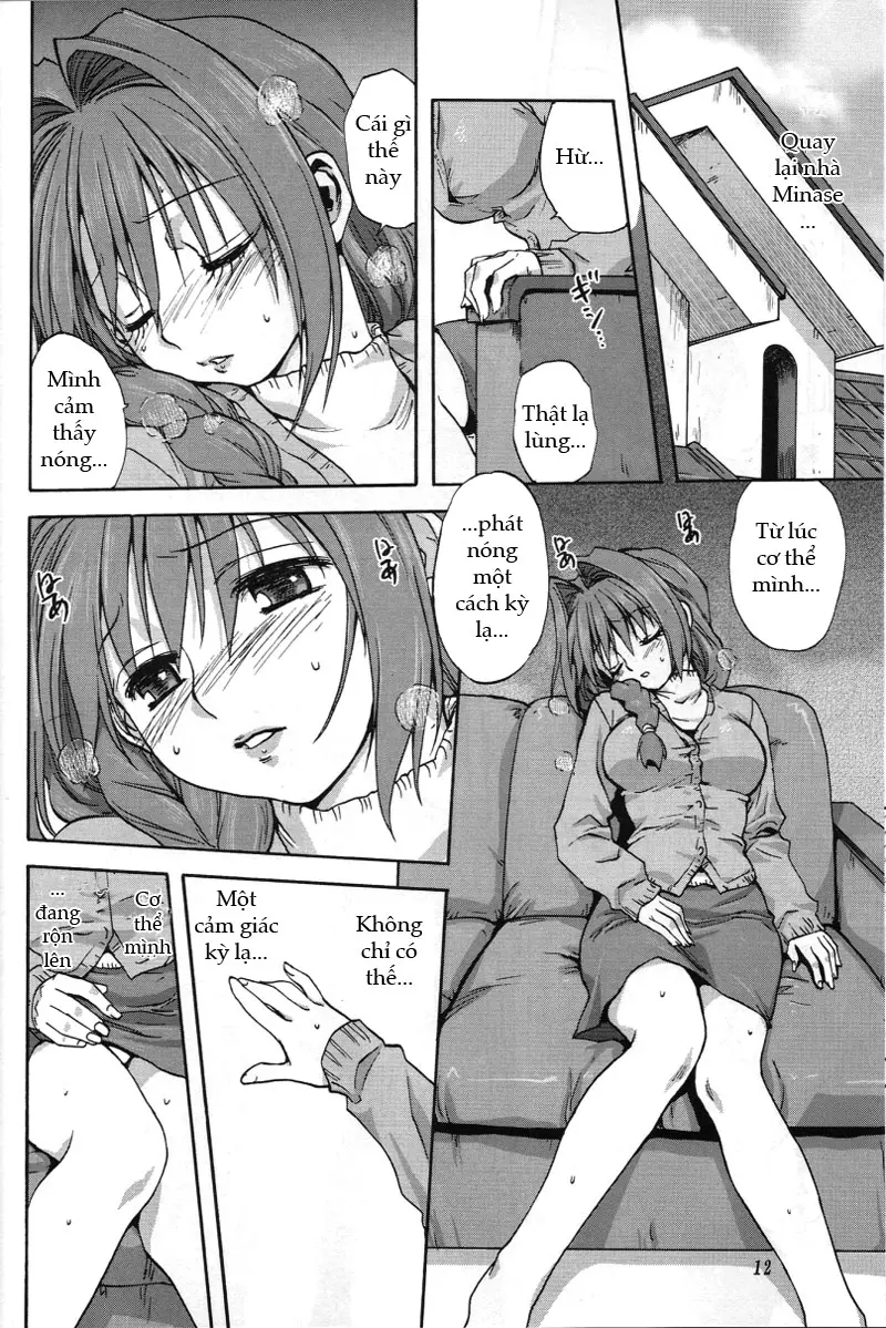 Akiko-san to Issho - Full trang 11