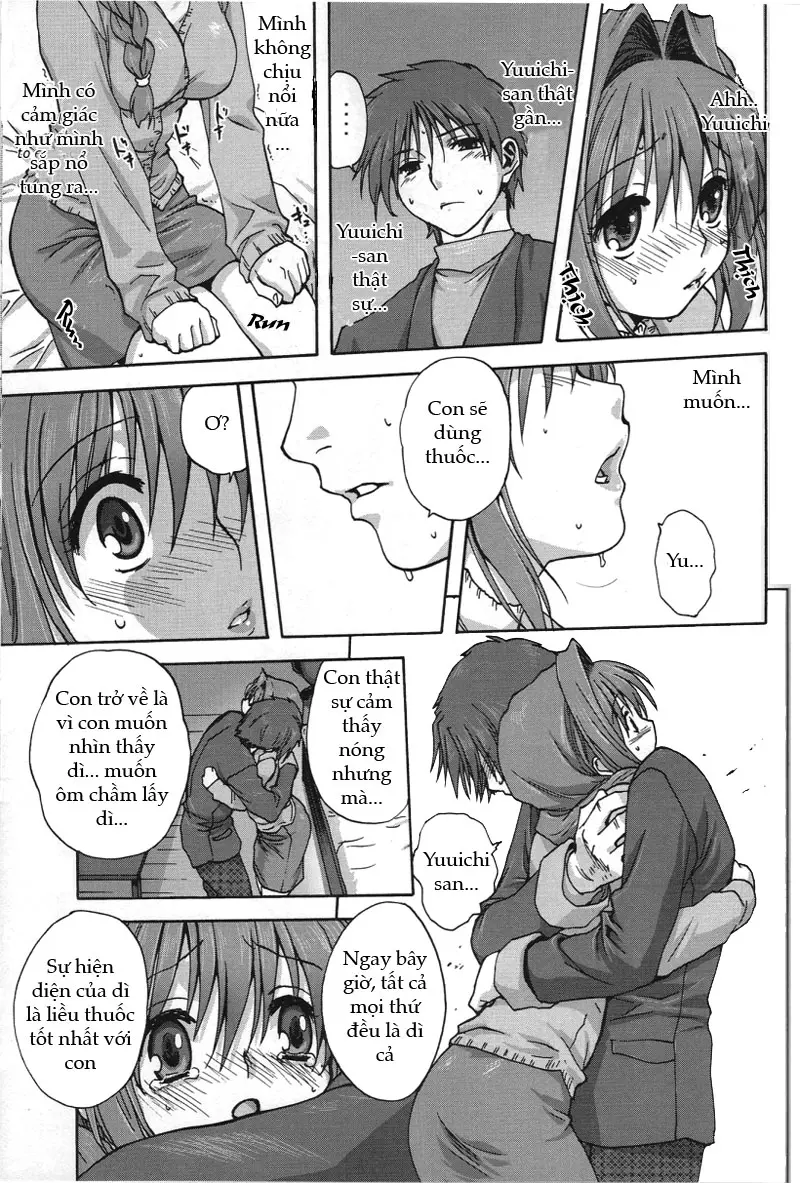 Akiko-san to Issho - Full trang 16