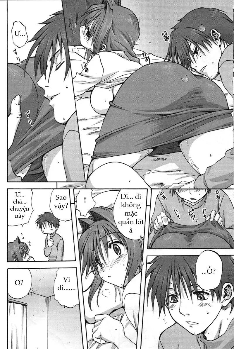 Akiko-san to Issho - Full trang 25