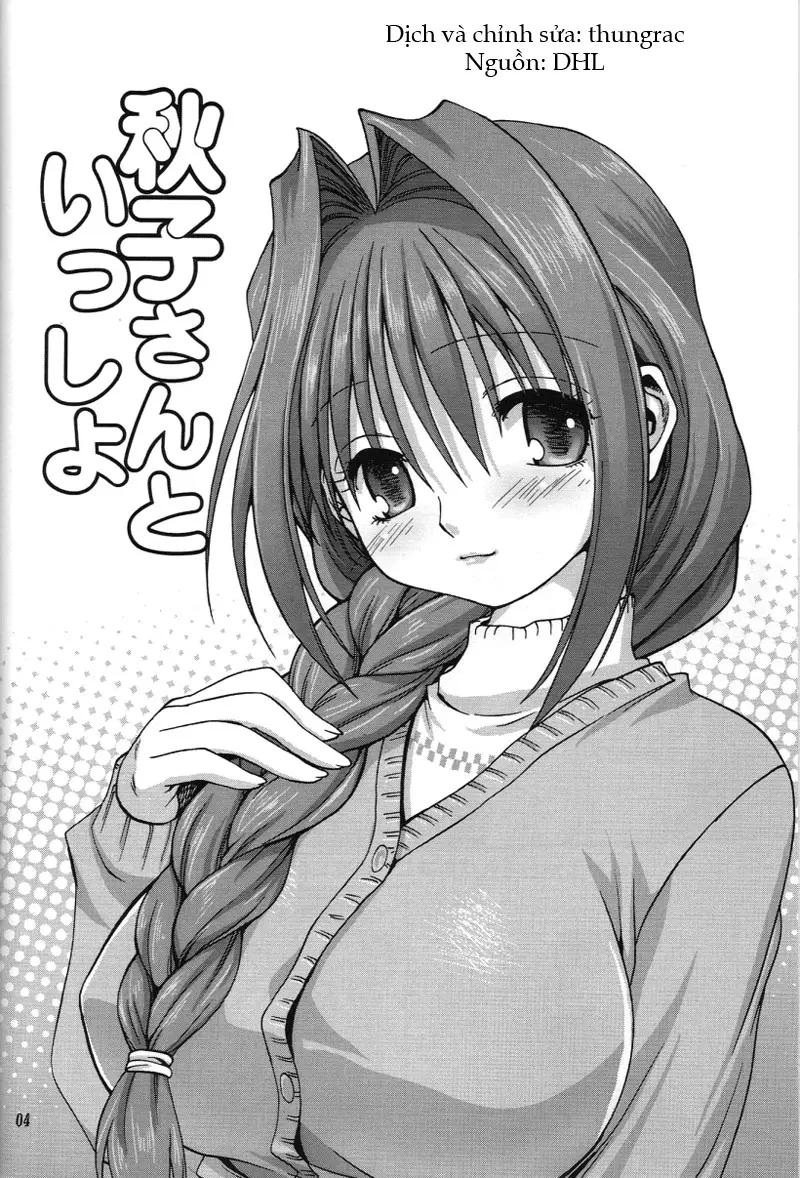 Akiko-san to Issho - Full trang 3
