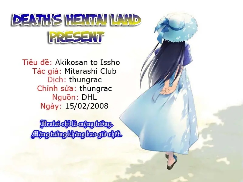 Akiko-san to Issho - Full trang 39