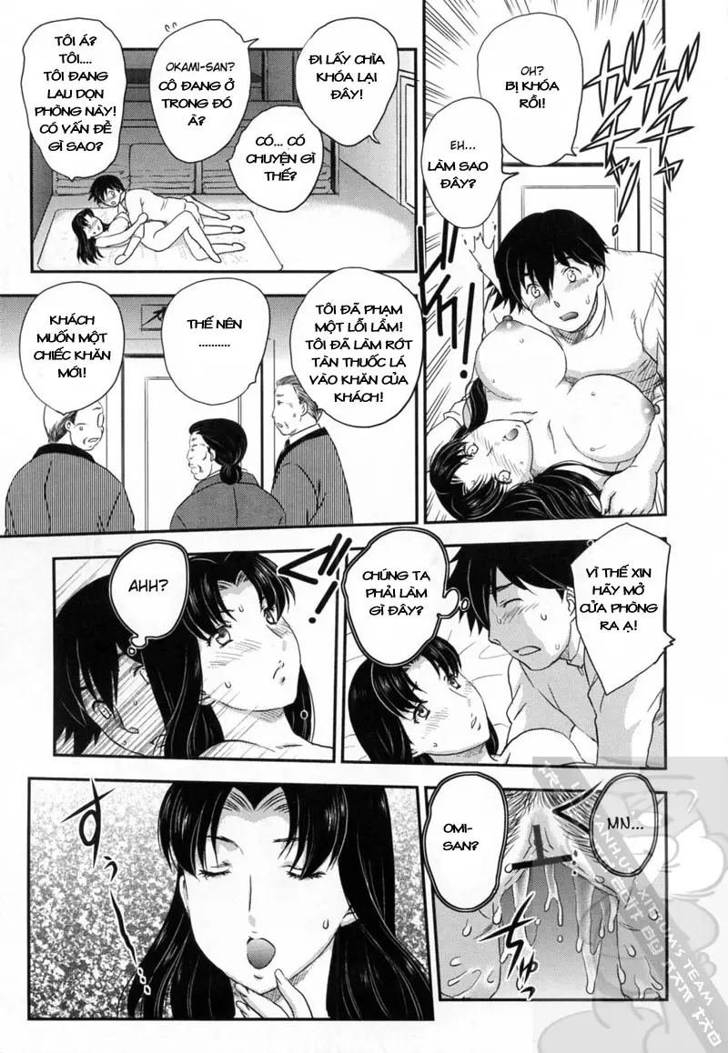 Innyuuzuma no Sono - Full trang 101