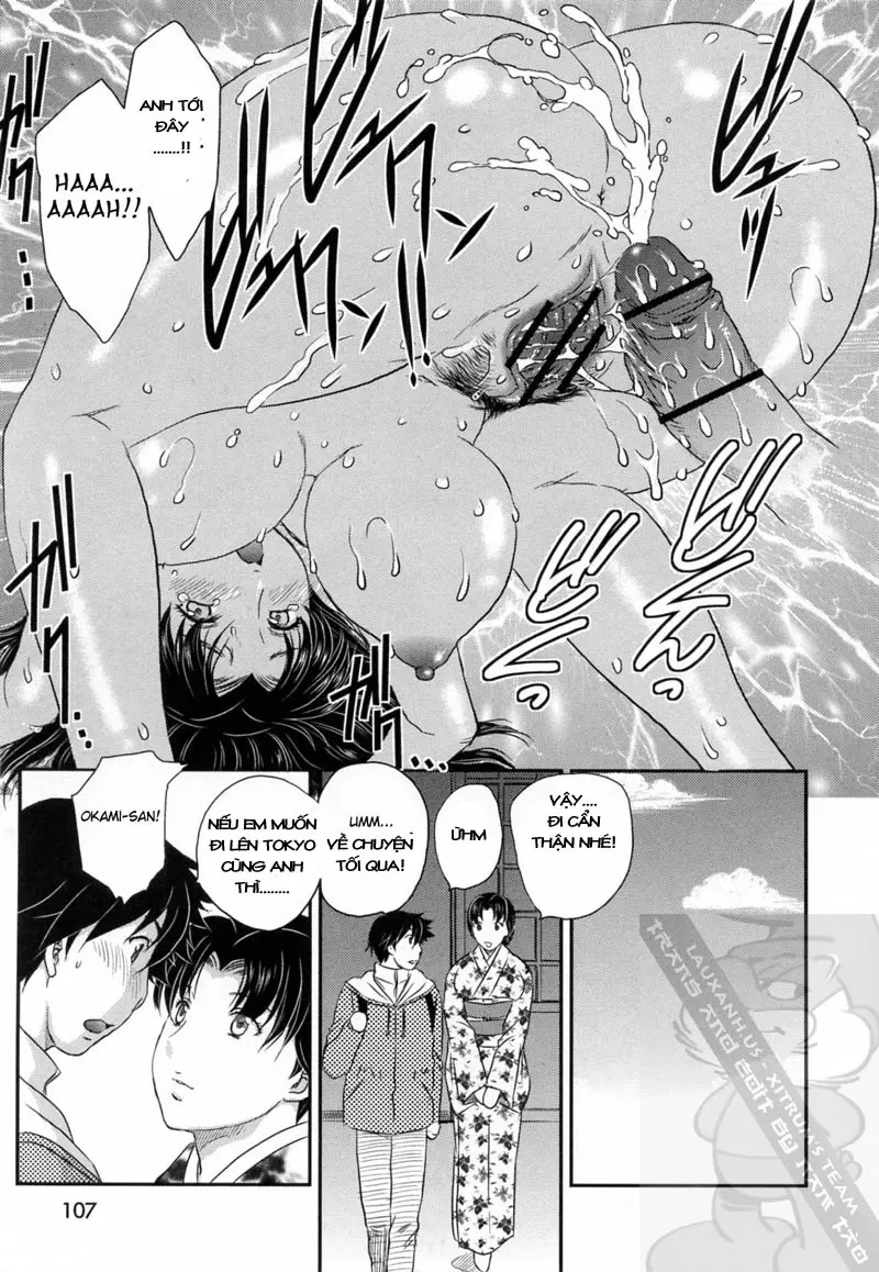 Innyuuzuma no Sono - Full trang 105