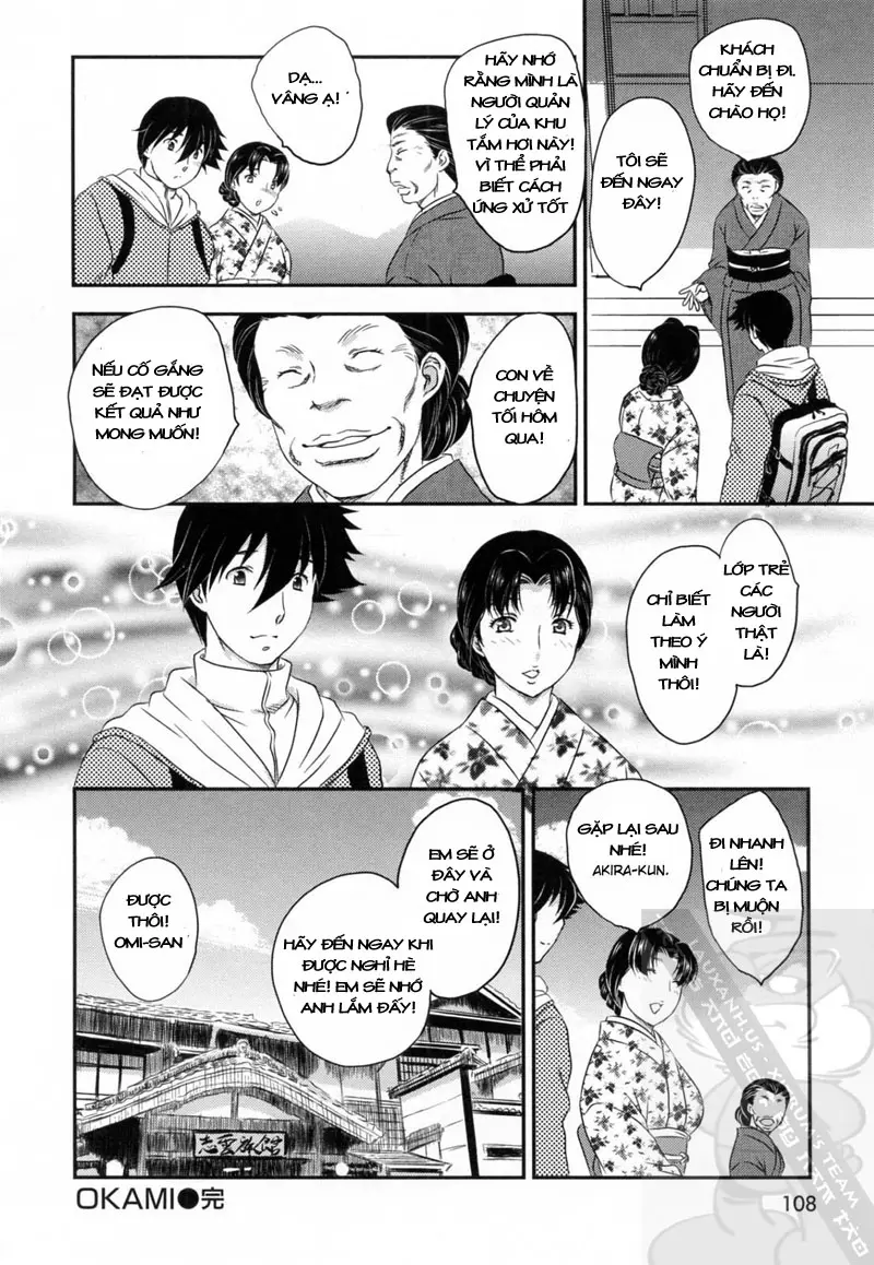 Innyuuzuma no Sono - Full trang 106