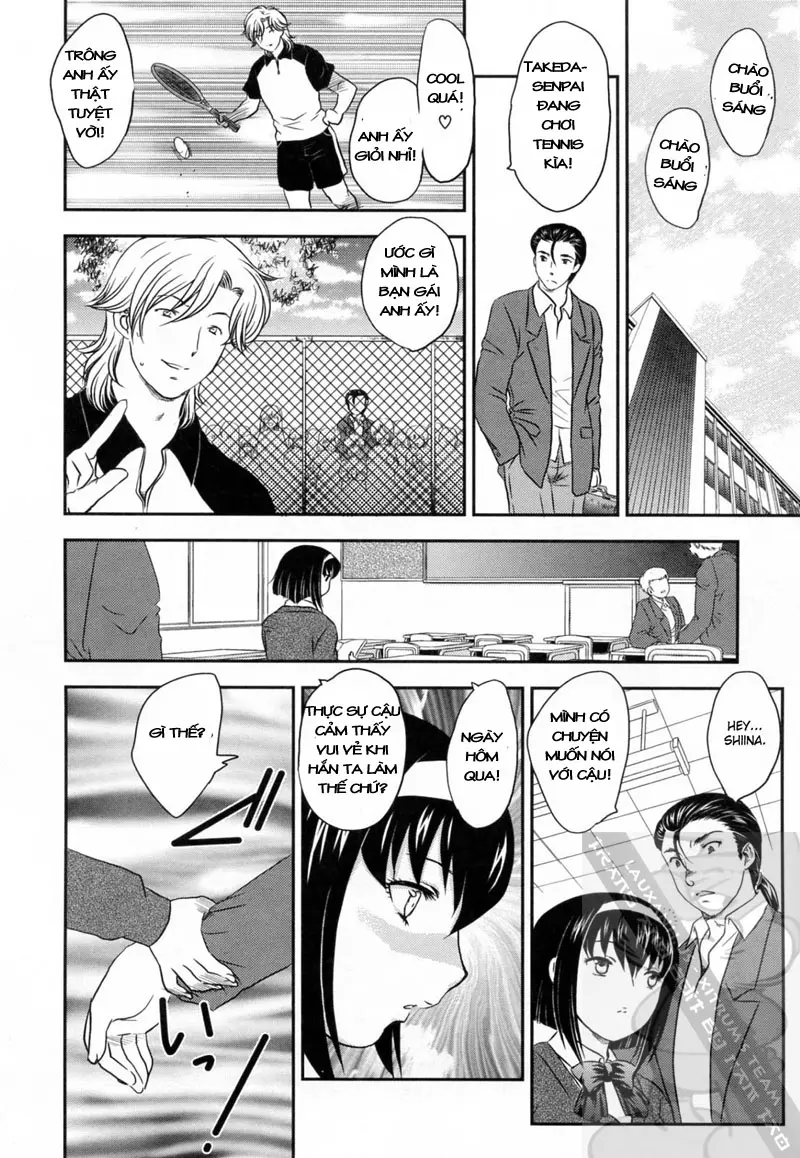 Innyuuzuma no Sono - Full trang 114
