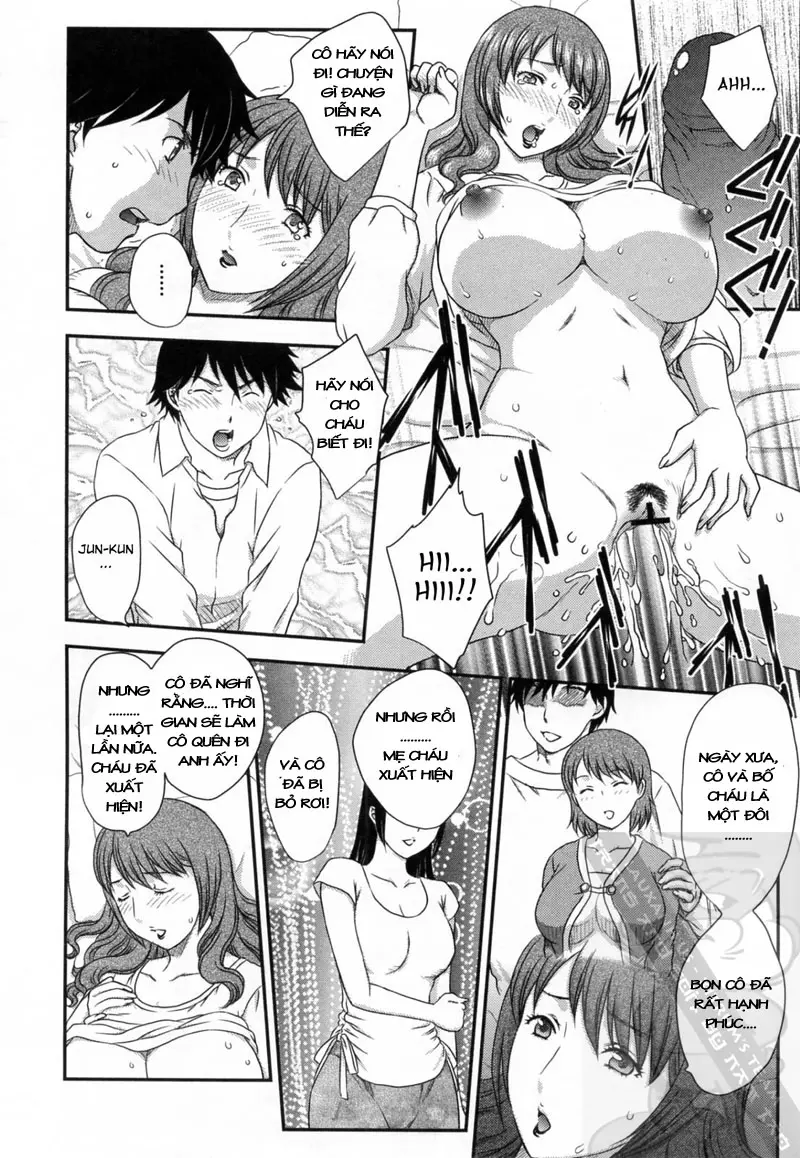 Innyuuzuma no Sono - Full trang 12