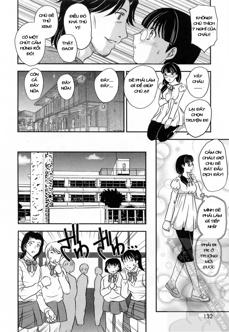 Innyuuzuma no Sono - Full trang 130