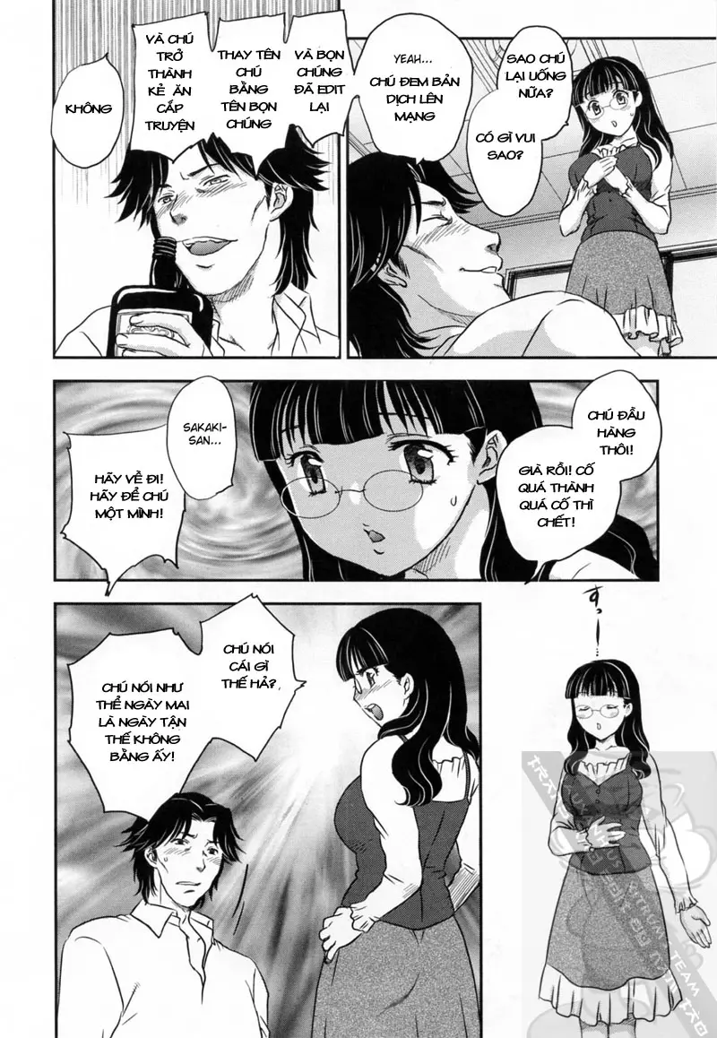 Innyuuzuma no Sono - Full trang 132