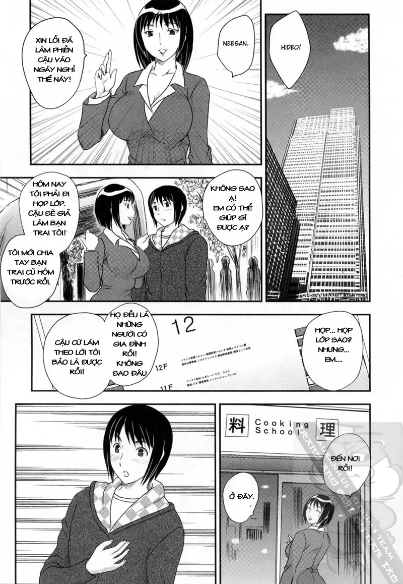 Innyuuzuma no Sono - Full trang 143