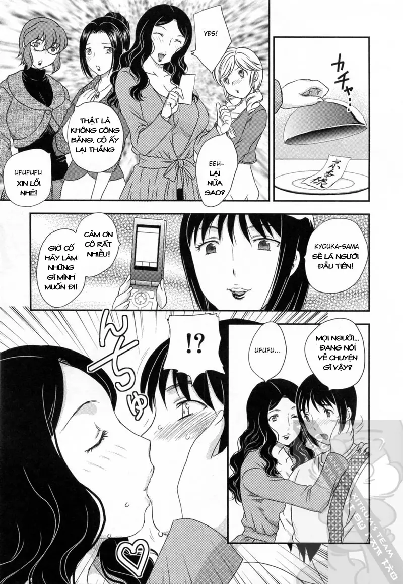 Innyuuzuma no Sono - Full trang 147