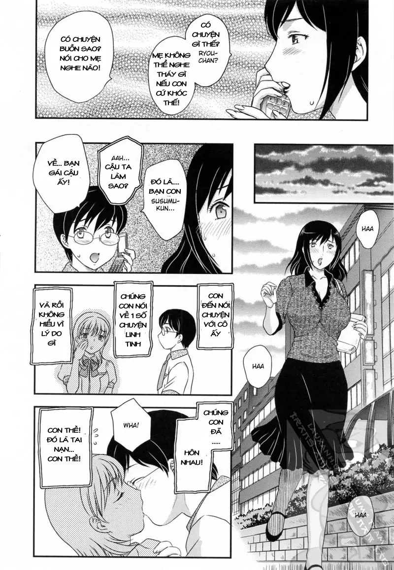 Innyuuzuma no Sono - Full trang 178