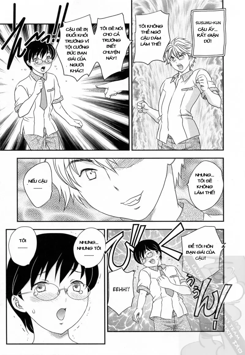 Innyuuzuma no Sono - Full trang 179